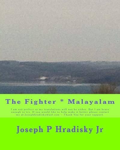 The Fighter * Malayalam