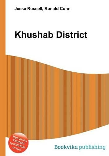 Khushab District: (English)