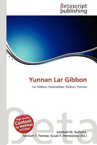 Yunnan Lar Gibbon