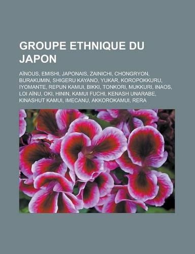 Groupe Ethnique Du Japon