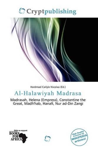 Al-Halawiyah Madrasa