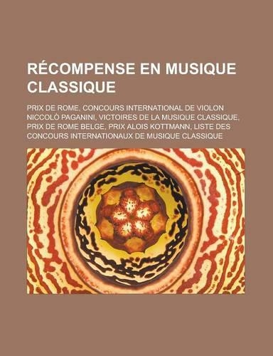 Recompense En Musique Classique