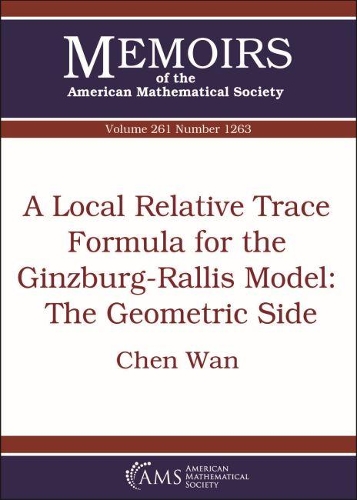 A Local Relative Trace Formula for the Ginzburg-Rallis Model: the Geometric Side