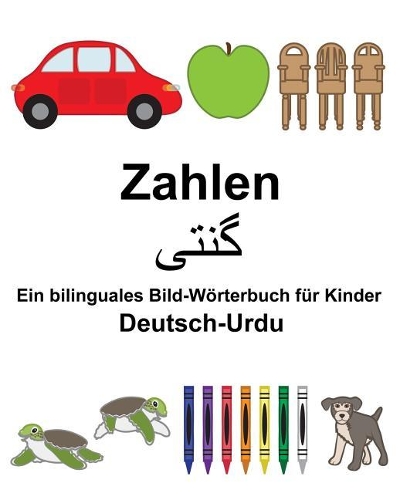 Deutsch-Urdu Zahlen Ein bilinguales Bild-Wörterbuch für Kinder