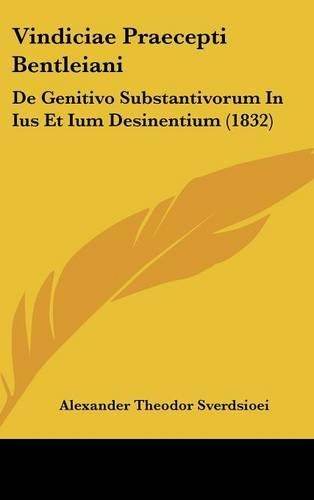 Vindiciae Praecepti Bentleiani