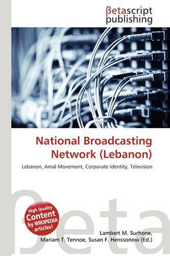 National Broadcasting Network (Lebanon)
