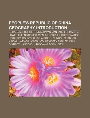 People's Republic of China Geography Introduction