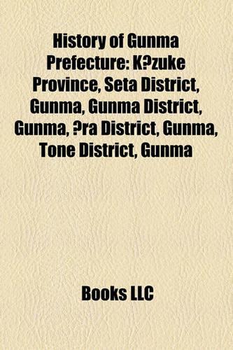 History of Gunma Prefecture