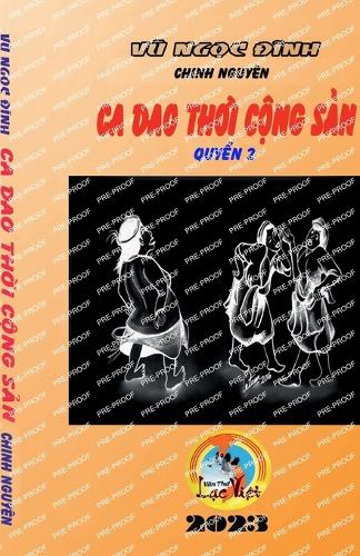Ca Dao Thời Cộng Sản