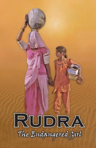 Rudra