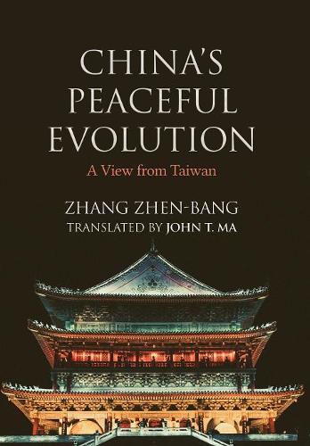 China's Peaceful Evolution