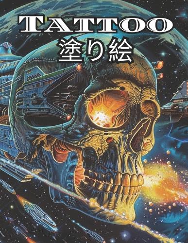 Tattoo&#22615;&#12426;&#32117;