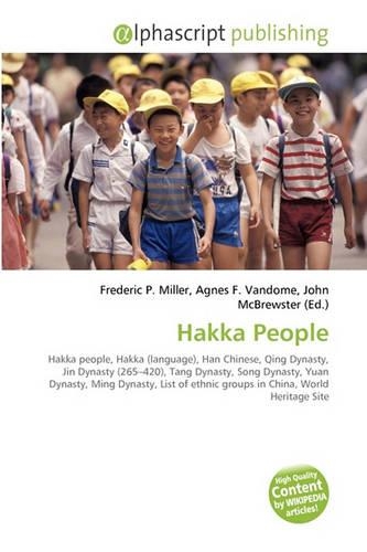 Hakka People: (English)