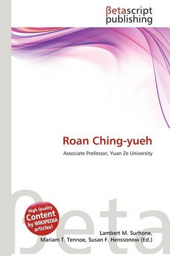 Roan Ching-Yueh