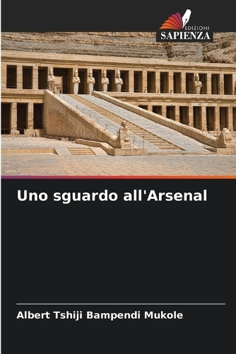 Uno sguardo all'Arsenal