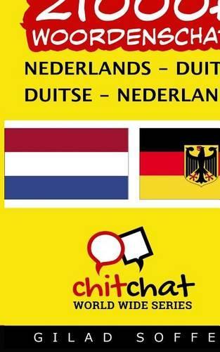 21000+ Nederlands - Duitse Duitse - Nederlands Woordenschat
