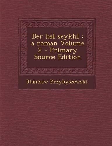 Der Bal Seykhl