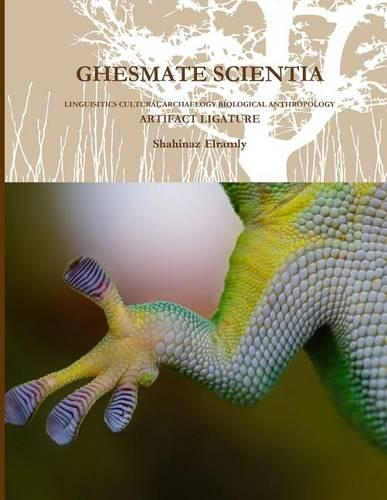 Ghesmate Scientia - Version 02: Scientia(English)
