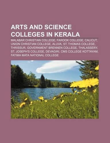 Arts and Science Colleges in Kerala