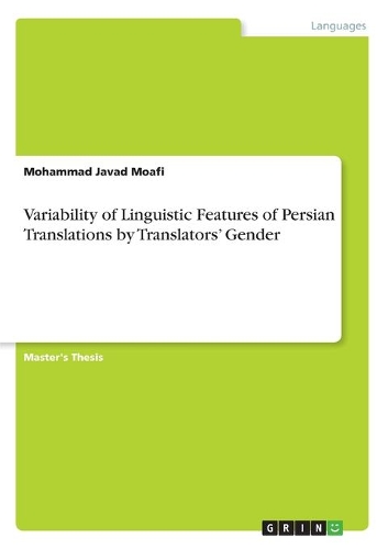 Variability of Linguistic Features of Persian Translations by Translators' Gender