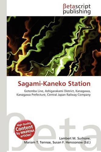 Sagami-Kaneko Station