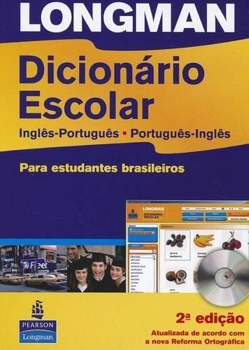 LM DIC Escolar: (English)