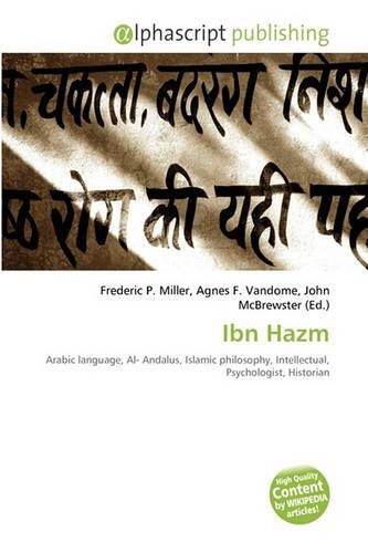 Ibn Hazm
