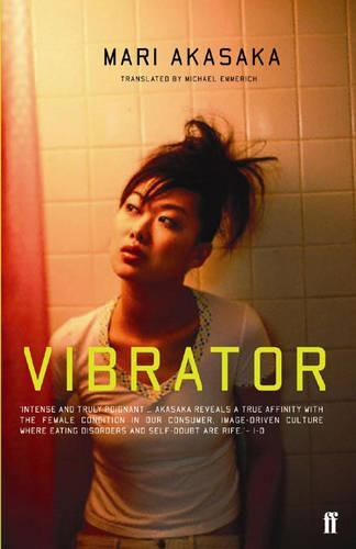 Vibrator