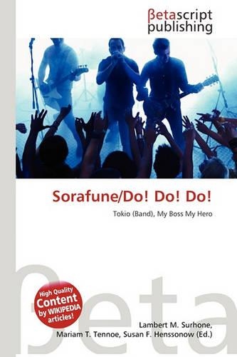 Sorafune/Do! Do! Do!