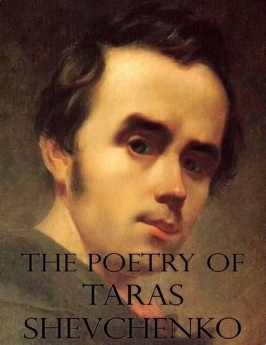 The Poetry of Taras Shevchenko