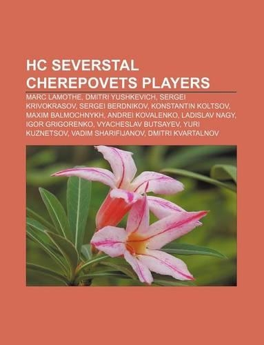 Hc Severstal Cherepovets Players