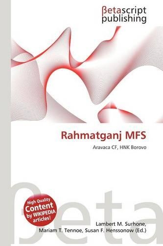 Rahmatganj MFS