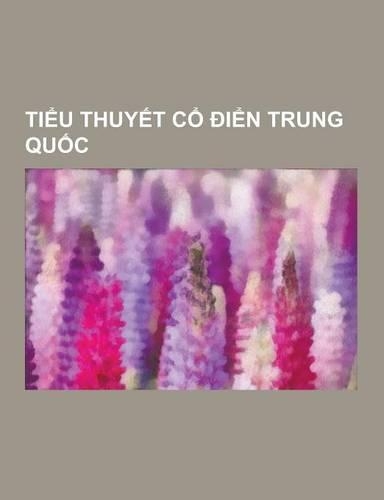 Ti U Thuy T C I N Trung Qu C