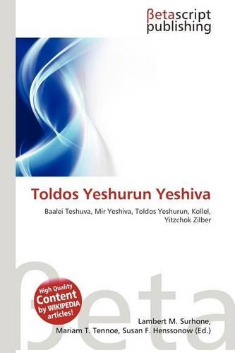 Toldos Yeshurun Yeshiva