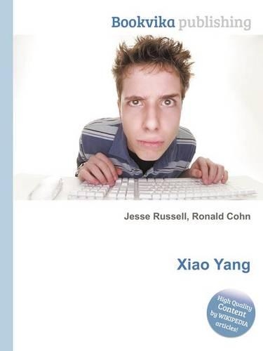Xiao Yang