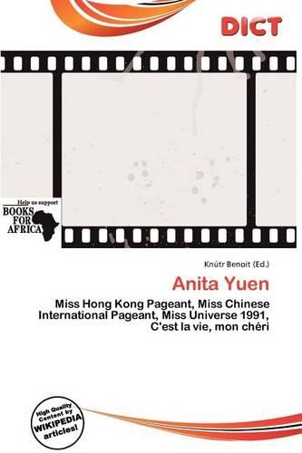 Anita Yuen: (English)