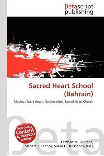 Sacred Heart School (Bahrain)