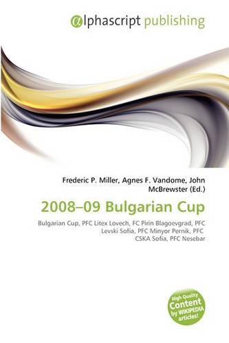2008-09 Bulgarian Cup