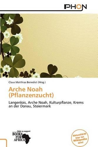 Arche Noah (Pflanzenzucht)
