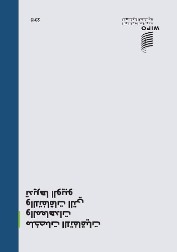 Summaries of Conventions, Treaties and Agreements Administered by WIPO