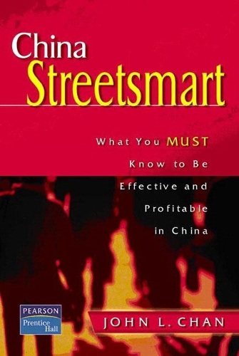 CHINA STREETSMART