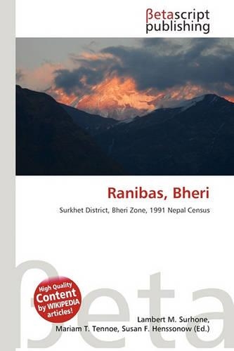 Ranibas, Bheri
