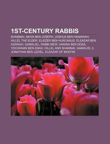 1st-Century Rabbis