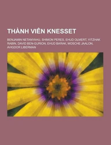 Thanh Vien Knesset