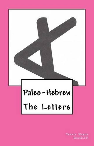 Paleo-Hebrew