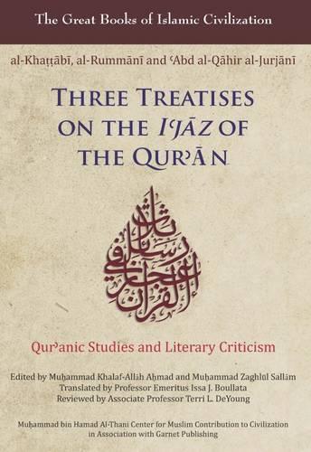 Three Treatises on the I'Jaz of the Qur'An
