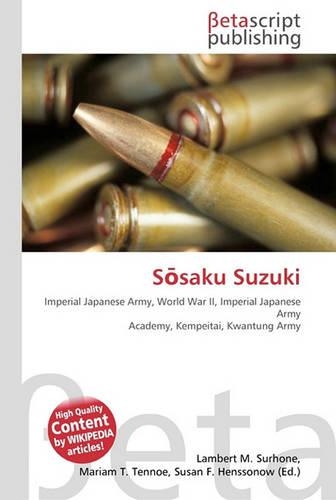 S?saku Suzuki: (English)