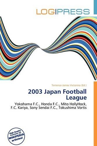 2003 Japan Football League