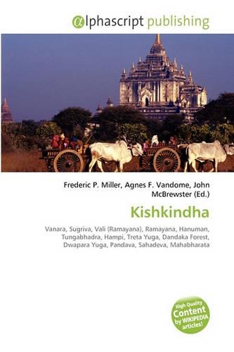 Kishkindha