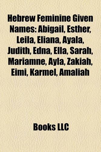 Hebrew Feminine Given Names Hebrew Feminine Given Names